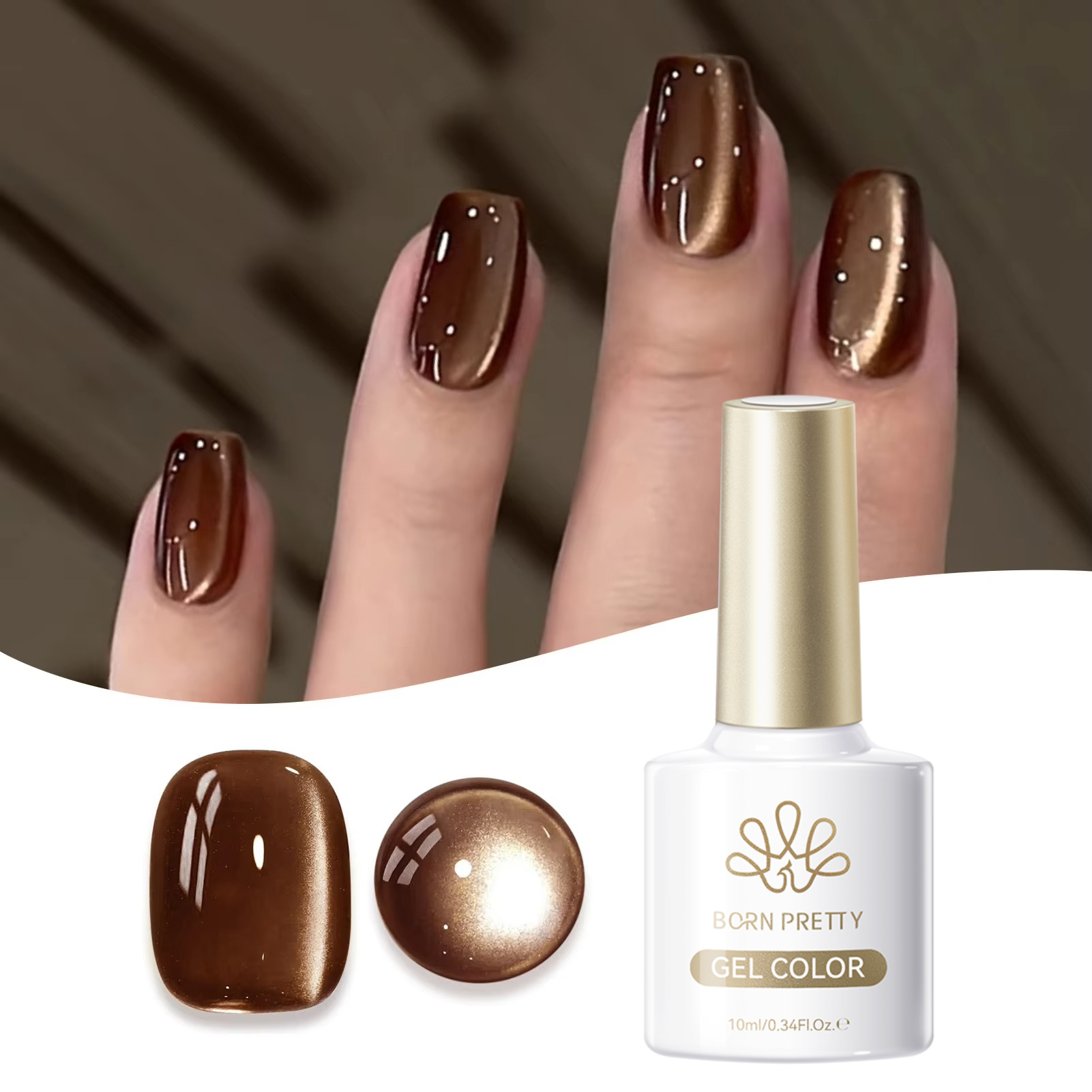 BORN PRETTY 10ml Dark Brown Re - Resin Art Varnish 评论和价格