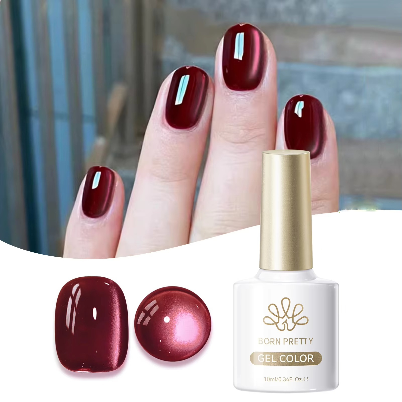 BORN PRETTY 10ml Dark Brown Re - Resin Art Varnish 评论和价格