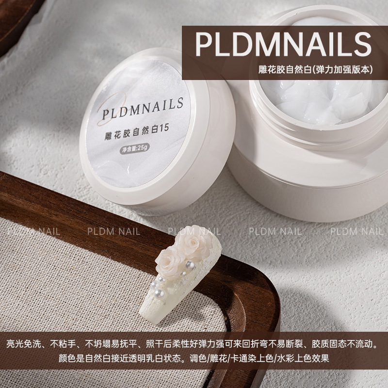 5ml 3D Flower Gel Non-Stick El - Resin Art Using Flowers 评论和价格